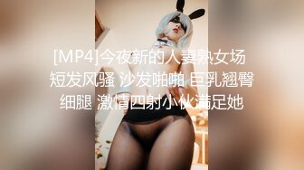 郑州夫妻三P 侧入 绿帽奴 喷水吃精