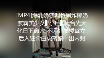 极品外围，3P激情场，【屌哥探花】，白嫩甜美小姐姐