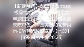 [MP4/1.7GB] 女友：呃呃不要，我不喜欢这个姿势。女人就是假惺惺，不能一味顺从她，舔爽她反而求着你继续，女人骚就骚在这！