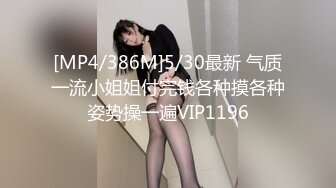 [MP4]2800元约了位刚新婚没多久就出来兼职援交的美少妇说在家闲着没事出来做