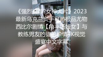 特别青春的女孩【小纱雾】说话秀气，‘我没有咪咪，咪咪不大啦’，被网友忽悠，掰开下面近距离给观看洞口！