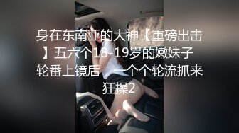 onlyfans【hirarilily】重口味~户外露出~完整版【NV】 (337)