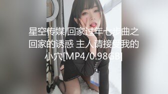 【探花一探到底】找熟女技师按摩，肥臀骚女吸吮舔屌，大屁股骑乘爆插，后入猛顶进出打桩机