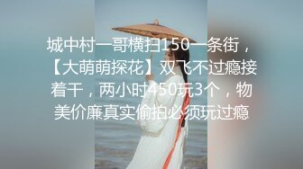 ✿淫娃御姐✿ 窈窕身材170cm大长腿车模女神▌淑怡▌