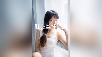 欧美风嫩妹~水蛇腰~马达臀【你的KK】一米七淘宝模特混血美女跳裸舞【70V】 (26)