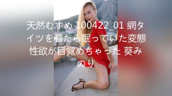 ✨韩国高质量黑丝高跟情侣「henry_sera」「sarah579」OF私拍 和腹肌猛男玩不插入挑战