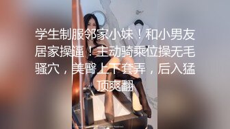 就爱大奶妹