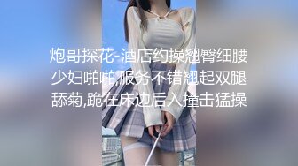 LY046 绝对领域传媒 吾家有女初长成 养在深闺性未闻 李梦仟