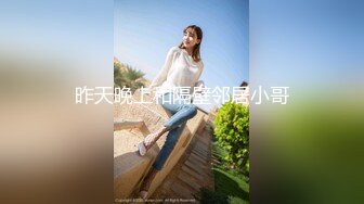 后入深圳离婚少妇