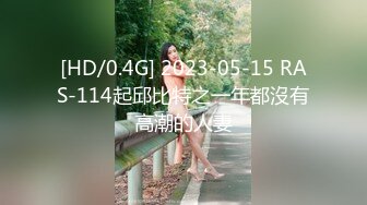 丝袜控丝足控油光黑丝肥臀美脚