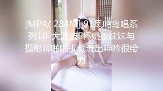 【AI换脸视频】杨颖Angelababy 私生饭的狂欢盛宴