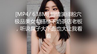 神仙级别神似江疏影，大美女全脱了【tiantian_LK】真是太漂亮了清纯女神看一眼就忘不掉，多少土豪为之疯狂FTJRSEF (1)