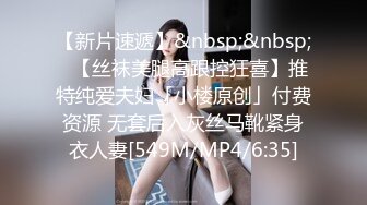 精东影业JD53-人类高质量女性相亲记 人前显贵胯下受罪