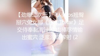 [MP4/ 618M] 健身房老板和美女员工休息室一直干到收银台完美露脸