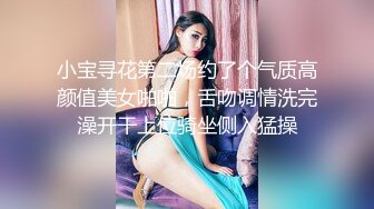 [MP4]果冻传媒-公公的特殊照顾老公车祸昏迷公公代替照顾儿媳-陈若瑶