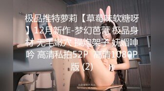 [MP4/ 1.67G] 一群真熟女群P大战，床上一躺推到就被猥琐哥哥舔逼呻吟死去活来的叫声，淫乱调教