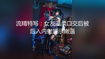 [MP4/ 3.48G] 舞姬妖妖很像明星的一个小女人，颜值不错全程高能脱衣艳舞诱惑精彩不断