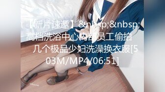 【新片速遞】 熟女阿姨 啊 不行了 还要吗 不要了 阿姨在家被无套先操逼润滑鸡鸡再爆菊花 鲍鱼肥嫩 1080P高清原档[468MB/MP4/08:05]