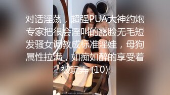 麻豆映画出品国产AV剧情性感御姐范眼镜阿姨勾引外甥乱伦激情燃烧