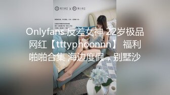 网红女主播露脸小舌头太会舔