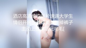 爱豆传媒IDG5460肉体惩罚业绩不达标的美女业务员