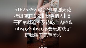 熟女阿姨被小伙扒着腿无套输出 貌似怀疑手机在偷拍又气又恼