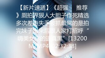 [MP4/ 1.03G]&nbsp;&nbsp;人妻少妇的温柔全程露脸大秀直播，温柔的舔弄大鸡巴好骚，给大哥舔乳头撸鸡巴