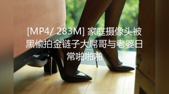 长相十分甜美的Swag台妹20W粉丝Ins网红「Dollbaby」，高频率十分钟喷水十多次[合集] (2)