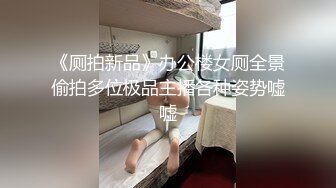 [MP4/ 897M] 气质型男战女神，姿势高难度花样百出争抢着换着吃屌，打奶炮，靠着床头侧入啪啪