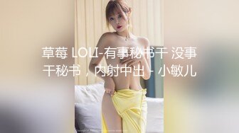 越南姐妹双女战嫩妹子戴上假屌抽插，站立后人上位骑坐后入猛操