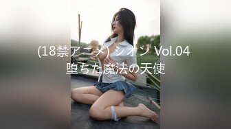 JKお散歩 橋本ありな