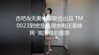 [326HGP-009] 淫荡F罩杯巨尻人妻烂醉后的出轨内射