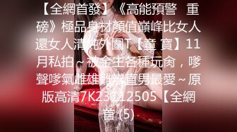 小心不快 跑腿的我在大學找到超可愛女大學生女友結果她被有名不良武丸先輩盯上了 廣瀬うみ