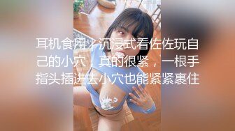 涩会传媒 SH-009 美女特工为了救哥哥不惜出卖身体 雨晨