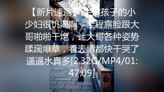 极品淫妻angel9912约艹加州留学生，年轻帅气，感觉淫妻完全赚翻了！ (1)