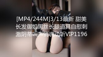 农村大礼堂录制的短裙妹