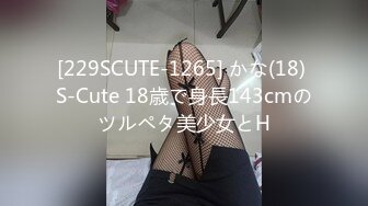 0772年轻夫妻的晨炮