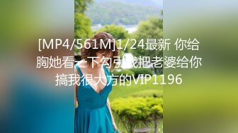 站立艹小母狗展示小骚货完美女神身材