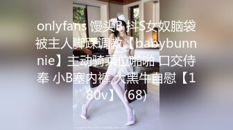 黑客破解家庭水滴摄像头偷拍豪宅里女主吹箫的样子很像香港女星杨XX