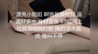 TZ141 麻豆传媒 兔子先生监制 长腿女房客的诡计 香月怜