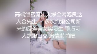 露脸才是王道！网黄OF万人追踪顶级反差婊【uio314159】巨乳骚货道具紫薇，与炮友各种性爱内射