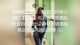 顶级网红『性瘾患者小姨妈』顶级反差婊只想操粉巨乳蜂腰蜜桃臀 内射篇 高清1080P原版 (11)