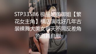 爱吃雞巴骚婦