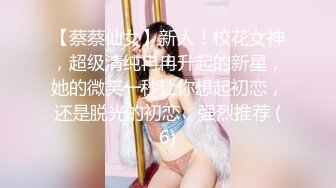 STP15748 肌肉男私教成功约到漂亮女学员 -这么好的身材每天操几次都不够