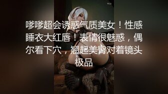 小白哥-桑拿享受~上