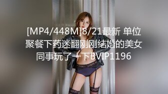 宝马女有钱妹子玩的话非要一人大战二个大哥场面壮观