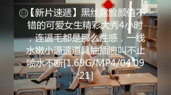 漂亮熟女阿姨 小伙貌似操逼不多 阿姨无套插入他非要戴套 射了好多