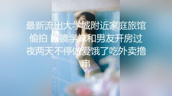 我和老婆日常自拍