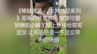 露脸 小母狗吃鸡鸡，超级积极哦