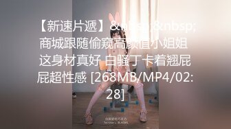 【门事件】 电力公司老总偷情被捉奸在床❤️正宫带亲友上门暴打小三❤️场面火爆堪比电影！